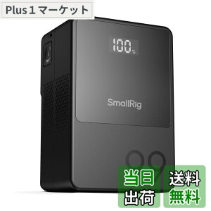 �y���������zSmallRig VB99 �~�j V �}�E���g �o�b�e���[ 6700mAh(99Wh/14.8V) 100W PD USB-C�}���[�d OLED �X�N���[�� DC�|�[�g��� D-TAP USB-A BP�C���^�[�t�F�[�X �J�����Ή� �r�f�I�J�����Ή� ���j�^�[�p �X