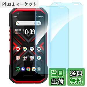 �y���������z�y2���Z�b�g�zZXZone For TORQUE G06 KYG03 �K���X�t�B���� ���Z�� G06 �t�B���� �����K���X�t���ی�t�B���� 2.5D �����ߗ� �d�x9H �h���� �X�N���b�`�h�~ �C�A�[�� ��U�h�~�����ی�t�B
