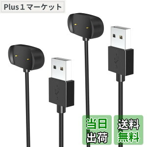 �y���������zHianjoo Amazfit Bip 5/Bip 3/Bip 3 Pro/Bip U/Bip U Pro �Ή� �[�d�P�[�u���AAmazfit GTS 4 Mini/GTS 2/GTS 2e/GTS 2 mini �Ή� USB �[�d��AAmazfit GTR 2/GTR 2e/GTR Mini �Ή� USB�P�[�u�� �`���[�W���O�P�[�u�� �X�}