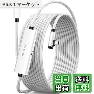 �y���������zJSAUX �����N�P�[�u�� 5M 18W�[�d�Ή� �ALink�P�[�u�� Oculus Meta Quest 3S/3/2/Pro/Pico 4/PC/Steam VR�Ή��A2-in-1����5Gbs USB 3.0����USB C�f�[�^�R�[�h��VR�w�b�h�Z�b�g�ƌ݊���������܂�