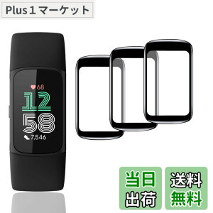 �y���������z�p Fitbit charge6 �t�B���� 3�� Fitbit charge6 �ی�t�B���� PET������ �Y�f�@�� 3D�Ȗ� �J�o�[ �Ή� Fitbitcharge6 �t���ی�t�B���� �����ߗ� 3D�S�ʕی� �L�Y�h�~ ��U�h�~ �����x�^�b�` ��