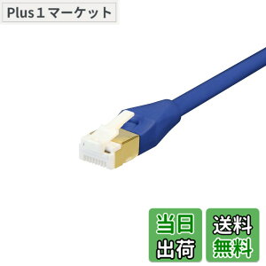 �y���������z�o�b�t�@���[ BUFFALO �c���̐܂�Ȃ�LAN�P�[�u�� �J�e�S��-7 �X�g���[�g �m�[�}���^�C�v �u���[ BSLS7NU05BL