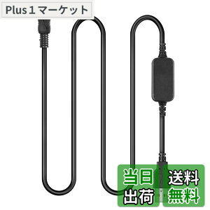 �y���������zRaeisusp AC-L200 AC-L25A���o�C���d��usb�h���C�o�P�[�u���݊��^��Sony DSC-HX1 DCR-UX5 UX7 HDR-XR100 NEX VG30 VG900 DEV-50 FDR-AX33 FDR-AX40 AX60 AX45