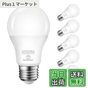 �y���������zLVWIT LED�d�� E26���� 60W�`���� 806LM �����F 5000K 8.5W �L�z���^�C�v �ȃG�l �����F PSE�F�؍ς� 6��