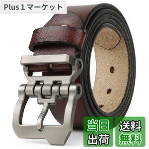 �y���������z[JingHao] �����Y�{�v�x���g�A�傫���T�C�Y�J�W���A���W�[���Y�A�r�W�l�X�a�m�A��Ɨp���F���u���b�N�A��105cm-165cm Aa10 (28-30 /��105cm, �`���R���[�g) [���s�A���i]