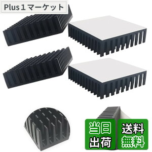 �y���������zCTRICALVER �q�[�g�V���N �M�`���� �M�\���΍� L40mm X W40mm X H11mm 4���� �u���b�N ��p�t�B�� �A���~�j�E���� ���M�� �t�@�C�A �e���r DIY�L�b�g IC�`�b�v MOSFET ��H��� �n�C�p���[LE