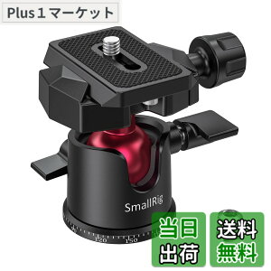 �y���������zSmallRig ���R�_�� 360�x��]�� �A���~�� �A���J�X�C�X�v���[�g 3/8-1/4�l�W�A�_�v�^�[�t��-BUT2665