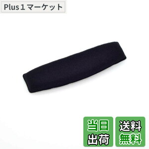 �y���������zTDITD For HD515 HD555 HD595 HD598 HD558 PC360 �w�b�h�o���h �J�o�[
