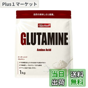 �y���������zMADPROTEIN �O���^�~�� �p�E�_�[ ���� ��L���@ (1kg)