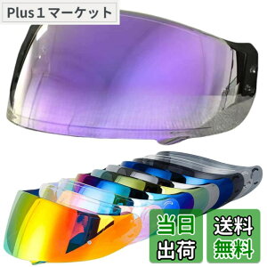 �y���������zWayocfei CNS-1 �V�[���h�y�K���FGT-Air/GT-Air2/NEOTEC/OPTICSON�z�w�����b�g�E�o�C�U�[ ���O�� �z�� �o�C�N�p �w�����b�g�A�t�^�[�}�[�P�b�g���� GTAIR2 �V�[���h (����REVO�p�[�v��)