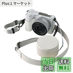 �y���������zVOVMOEYA �J�����P�[�X For SONY ZV-E10II ZV-E10markii ZV-E10M2�CZVE10 II�{�f�B�P�[�X For �\�j�[ ZV-E10M2�J�����P�[�X ZV-E10markii �J�����ی�J�o�[ PU���U�[ D��l�W���t�� ��ʊJ�� �d�r���� �S