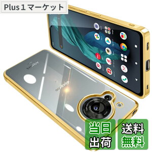 �y���������zAQUOS R7 �P�[�X SH-52C �N���A ���� �K�o�[ �X�}�z�P�[�X �ϏՌ� TPU ���^ �V���R�� �X���� �C�菝�h�~ ���ϖh�~ ���b�L���H �X�g���b�v�z�[���t��(�S�[���h)