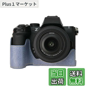 �y���������zVOVMOEYA �ی�J�����P�[�X Nikon Z50 II �~���[���X�J�����p Nikon Z50II�p �n�[�t�P�[�X �\�t�g�}�C�N���t�@�C�o�[�C���i�[�t�� Nikon Z50 II�J�����J�o�[�@�\ 1/4�C���`-20�� ���g�� PU, ��
