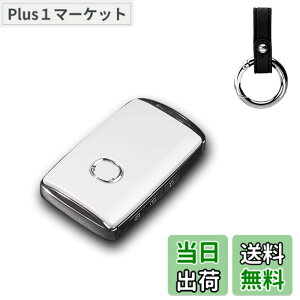 �y���������zOnami Mazda3 �L�[�P�[�X CX-60 �L�[�J�o�[ �V�^ CX-30 �����R�� �L�[�z���_�[ 2020 �}�c�_3 CX-8 CX-5 CX-3 MX-30 ABS 2P�y�z���C�g�p�[���zCX30-23-H