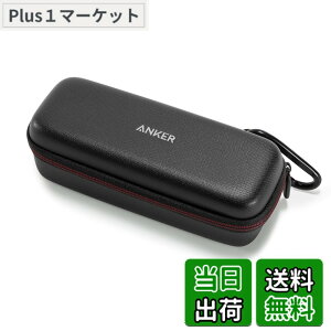 �y���������zAnker Soundcore/Soundcore 2�p �g���x���P�[�X (PU���U�[ �X�s�[�J�[�ی�P�[�X)