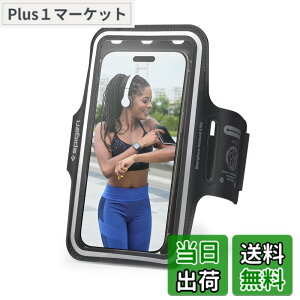 �y���������zSpigen �����j���O �A�[���o���h �X�}�z �ő�6.9�C���`�Ή� ���y�� �h�� iPhone 15 14 13 12 11 Pro Max, Samsung S24 S23 Ultra �Ή� �A�[���o���h AMP07187 (�u���b�N)