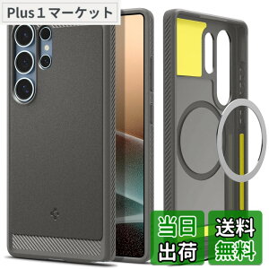 �y���������zSpigen Galaxy S25 Ultra �P�[�X Magfit�Ή� �ϏՌ� TPU �\�t�g �}�b�g �ČRMIL�K�i ���M�b�h�E�A�[�}�[�E�}�O�t�B�b�g ACS08952 (�}�[�u���E�O���[)