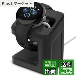 �y���������zSpigen Google Pixel Watch 3 45mm / 41mm (2024�N���f��) Pixel Watch 2 (2023�N���f��) �Ή� �[�d�X�^���h �s�N�Z���E�H�b�` ���X�^���h TPU S355 AMP07393 (�u���b�N)