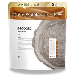 yzG]{bN zGC veC 3kg L}LA[g [1H ^pN 25.0g] kC veCX EZOBOLIC 