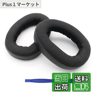 �y���������zGSP 600 �C���[�p�b�h�����p�C���[�p�b�h �C���[�N�b�V���� Sennheiser�i�[���n�C�U�[�j GSP600 GSP500 GSP670 GSP550�w�b�h�t�H���ɑΉ�(��)