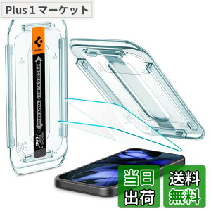 �y���������zSpigen Google Pixel 9a �K���X�t�B���� �w��F�ؑΉ� Pixel9a �ی�t�B���� �\��t���L�b�g�t�� 2���� �i�m�R�[�e�B���O ��U�h�~ EZ Fit AGL08938