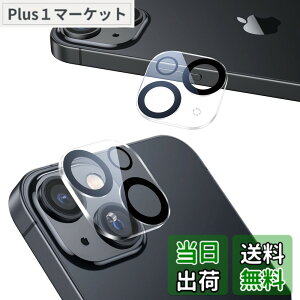 �y���������zNIMASO �J�����t�B���� iPhone13 mini / iPhone13 �p �J�����J�o�[ �J���� �����Y �ی�J�o�[ �S�ʕی� ������� �I�o�I�[�o�[�h�~ 2���Z�b�g NCM21H290