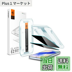 �y���������zSpigen Google Pixel 10/10 Pro �`�����h�~�K���X�t�B���� Pixel 9/9 Pro�Ή� �w��F�ؑΉ� 9H+�����K���X AluminaCore �\��t���L�b�g�t�� 2���� �i�m�R�[�e�B���O ��U�h�~ EZ Fit AGL09312