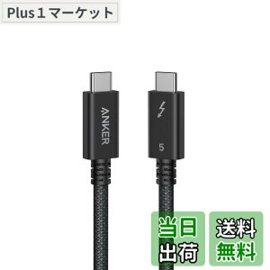 �y���������zAnker Prime USB-C & USB-C �P�[�u�� Thunderbolt 5 (240W, 80Gbps) 1.0m 240W�o�� 8K�Ή� �ő�80Gbps �����f�[�^�]�� iPhone 16 / 15 MacBook Air Pro iPad Pro/Air ���Ή�