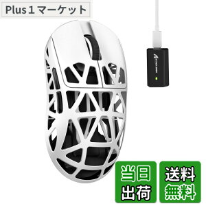 �y9��1���[9��15���܂�200�~�I�t�z�y���������zMAMBASNAKExATTACK SHARK R2 �}�O�l�V�E�������}�E�X �Q�[�~���O�}�E�X 8k�}�E�X PixArt PAW3950 ���Z���T�[ 47g ���y�� 3���[�h�ڑ� Bluetooth/2.4G���C�����X/USB-
