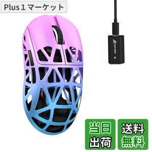 �y���������zMAMBASNAKExATTACK SHARK R2 �}�O�l�V�E�������}�E�X �Q�[�~���O�}�E�X 8k�}�E�X PixArt PAW3950 ���Z���T�[ 47g ���y�� 3���[�h�ڑ� Bluetooth/2.4G���C�����X/USB-C�L�� �_�u���`�����l�� 42000DPI 50