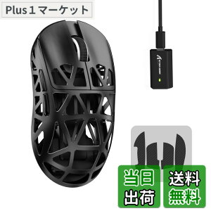 �y���������zMAMBASNAKExATTACK SHARK R2 �}�O�l�V�E�������}�E�X �Q�[�~���O�}�E�X 8k�}�E�X PixArt PAW3950 ���Z���T�[ 47g ���y�� 3���[�h�ڑ� Bluetooth/2.4G���C�����X/USB-C�L�� �_�u���`�����l�� 42000DPI 50