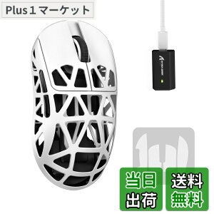 �y���������zMAMBASNAKExATTACK SHARK R2 �}�O�l�V�E�������}�E�X �Q�[�~���O�}�E�X 8k�}�E�X PixArt PAW3950 ���Z���T�[ 47g ���y�� 3���[�h�ڑ� Bluetooth/2.4G���C�����X/USB-C�L�� �_�u���`�����l�� 42000DPI 50