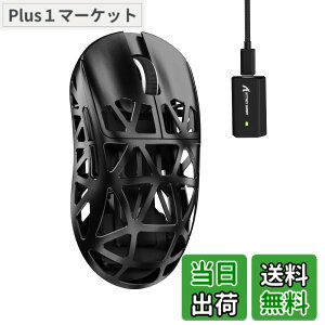 �y���������zMAMBASNAKExATTACK SHARK R2 �}�O�l�V�E�������}�E�X �Q�[�~���O�}�E�X 8k�}�E�X PixArt PAW3950 ���Z���T�[ 47g ���y�� 3���[�h�ڑ� Bluetooth/2.4G���C�����X/USB-C�L�� �_�u���`�����l�� 42000DPI 50