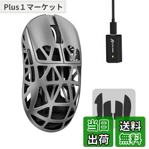 �y9��1���[9��15���܂�200�~�I�t�z�y���������zMAMBASNAKExATTACK SHARK R2 �}�O�l�V�E�������}�E�X �Q�[�~���O�}�E�X 8k�}�E�X PixArt PAW3950 ���Z���T�[ 47g ���y�� 3���[�h�ڑ� Bluetooth/2.4G���C�����X/USB-