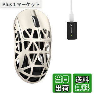 �y���������zMAMBASNAKExATTACK SHARK R2 �}�O�l�V�E�������}�E�X �Q�[�~���O�}�E�X 8k�}�E�X PixArt PAW3950 ���Z���T�[ 47g ���y�� 3���[�h�ڑ� Bluetooth/2.4G���C�����X/USB-C�L�� �_�u���`�����l�� 42000DPI 50
