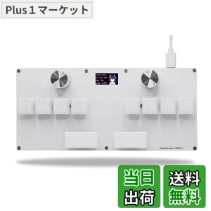 �y���������zBTXETUEL SayoDevice CM51+ ���s�b�h�g���K�[�L�[�{�[�h OSU!�Adjmax...���Y���Q�[�� OUTEMU�z�[�����C���j�A�X�C�b�`�t�� �m�u�t�� �J�X�^���v���O�����\�ȃL�[�p�b�h(��-OUTEMU�s���N�X