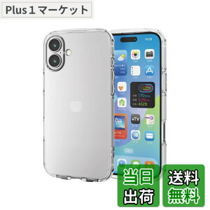 �y���������z�G���R�� iPhone 16 Plus �P�[�X �N���A �ϏՌ� �Ռ��z�� �\�t�g �X�g���b�v�z�[���t�� 4�p�G�A�[�N�b�V���� ���C�����X�[�d�Ή� �X�g���b�v�z���_�[�V�[�g�t TOUGH SLIM LITE �N���A 