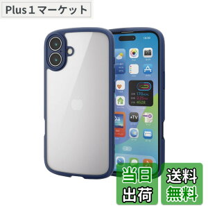 �y���������z�G���R�� iPhone 16 Plus �P�[�X �N���A �ϏՌ� �Ռ��z�� �Ɍ��݌v �n�C�u���b�h ���^ �y�� �X�g���b�v�z�[���t�� �S���G�A�[�N�b�V���� �X�g���b�v�z���_�[�V�[�g�t TOUGH SLIM LITE �l