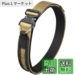�y���������zMILQUEST �^�N�e�B�J���x���g �w�Y���Ȃ�2�d�����x ���^���� �R�u���^�C�v�o�b�N�� ���[���x���g �T�o�Q�[ �t�@�[�X�g���C�� �C���i�[�A�E�^�[�x���g�Z�b�g (�^��)