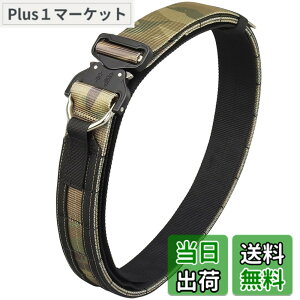 �y���������zMILQUEST �^�N�e�B�J���x���g �w�Y���Ȃ�2�d�����x ���^���� �R�u���^�C�v�o�b�N�� ���[���x���g �T�o�Q�[ �t�@�[�X�g���C�� �C���i�[�A�E�^�[�x���g�Z�b�g (����)