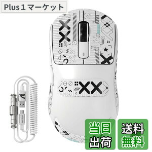 �y���������zMAMBASNAKExATTACK SHARK X3 MAX 3���[�h�}�E�X Pixart PAW3950 ���w���Z���T�[ ���}�C�N���X�C�b�` �L��/2.4G����/Bluetooth �_�u���`�����l��BT5.4 42000DPI 750IPS 50G�ő�����x �ꉭ��N���b�N���� 4