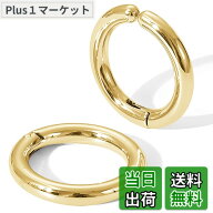 【9月1日ー9月15日まで200円オフ】【送料無料】[swars] イヤリング メンズ フェイクピアス ノンホールピ…