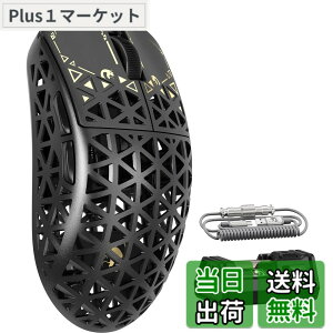 �y���������zMAMBASNAKE M5Ultra �Q�[�~���O�}�E�X 8K �J�[�{���t�@�C�o�[�}�E�X ���� �L�� ���C�����X �y�� PAW3950MAX�Z���T�[ Nordic52840�R���g���[���[ 8000Hz�|�[�����O���[�g �ő�42000DPI 3���[�h Blue