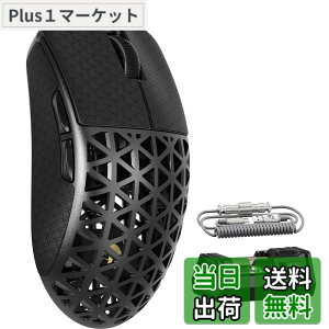 �y���������zMAMBASNAKE M5Ultra �Q�[�~���O�}�E�X 8K �J�[�{���t�@�C�o�[�}�E�X ���� �L�� ���C�����X �y�� PAW3950MAX�Z���T�[ Nordic52840�R���g���[���[ 8000Hz�|�[�����O���[�g �ő�42000DPI 3���[�h Blue