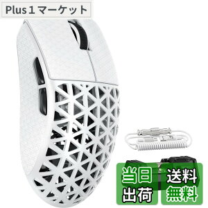 �y���������zMAMBASNAKE M5Ultra �Q�[�~���O�}�E�X 8K �J�[�{���t�@�C�o�[�}�E�X ���� �L�� ���C�����X �y�� PAW3950MAX�Z���T�[ Nordic52840�R���g���[���[ 8000Hz�|�[�����O���[�g �ő�42000DPI 3���[�h Blue