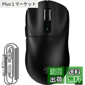 �y���������zMAMBASNAKE M3 �Q�[�~���O�}�E�X ���y�� ���� �}�E�X ���C�����X2.4 G/Bluetooth/�L��Type-C �I���W�i�� PAW3395PRO �Z���T�[ �ō��N���X�̐��x 40000DPI DIY �����^�тɕ֗� FSWQ�G���R�[�_�[ ��