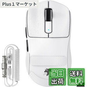 �y���������zMAMBASNAKE M3 �Q�[�~���O�}�E�X ���y�� ���� �}�E�X ���C�����X2.4 G/Bluetooth/�L��Type-C �I���W�i�� PAW3395PRO �Z���T�[ �ō��N���X�̐��x 40000DPI DIY �����^�тɕ֗� FSWQ�G���R�[�_�[ ��