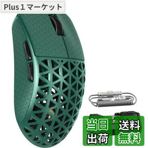 �y���������zMAMBASNAKE M5Ultra �Q�[�~���O�}�E�X 8K �J�[�{���t�@�C�o�[�}�E�X ���� �L�� ���C�����X �y�� PAW3950MAX�Z���T�[ Nordic52840�R���g���[���[ 8000Hz�|�[�����O���[�g �ő�42000DPI 3���[�h Blue