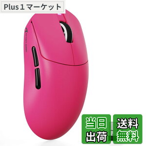 �y���������zMAMBASNAKExATTACK SHARK X8SE �y�ʃ}�E�X 58g���y�� BK52820 �`�b�v PAW3311 �Z���T�[ Huano�X�C�b�` F-switch �G���R�[�_�[ 1K �|�[�����O���[�g ��x�� 25000DPI ���C�����X�}�E�X 2.4G���� Bluetooth US