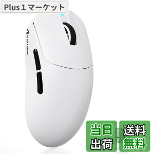 �y���������zMAMBASNAKExATTACK SHARK X8SE �y�ʃ}�E�X 58g���y�� BK52820 �`�b�v PAW3311 �Z���T�[ Huano�X�C�b�` F-switch �G���R�[�_�[ 1K �|�[�����O���[�g ��x�� 25000DPI ���C�����X�}�E�X 2.4G���� Bluetooth US